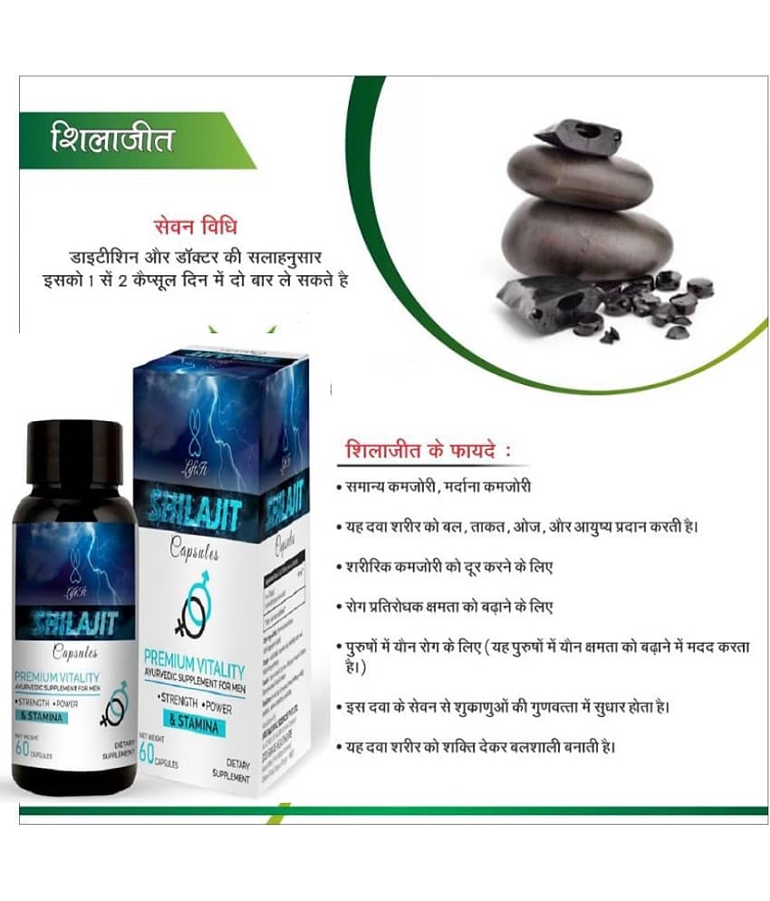 Liftit Shilajit 60 Capsules for Stamina Growth