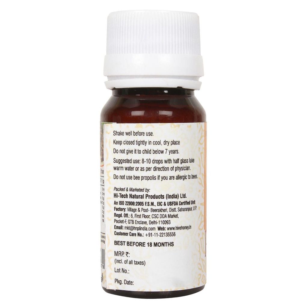 Superbee Propolis Tincture 30ml view 2