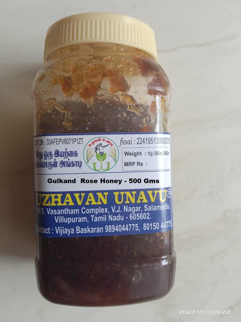 Uzhavan Unavu - Organic - Gulkand / Rose honey (Chemical free) – 500 Gms.