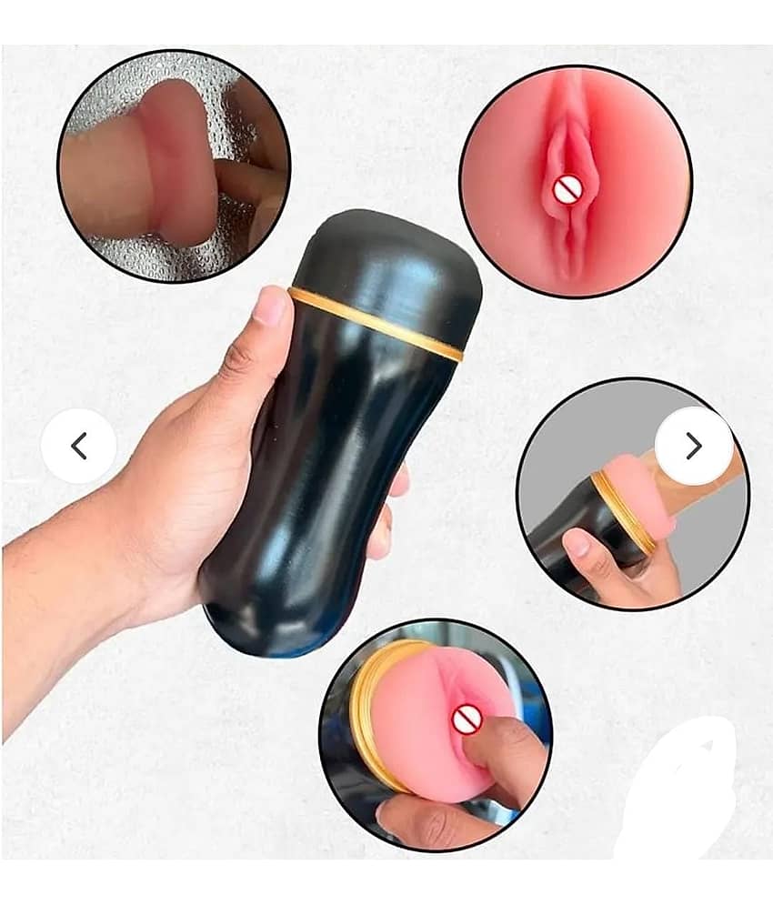NAUGHTY TOYS PRESENT 7.5 INCH POCKET PUSSY TIGHT VAGINA MASTURBATION CUP FOR MALE BY KAMAHOUSE