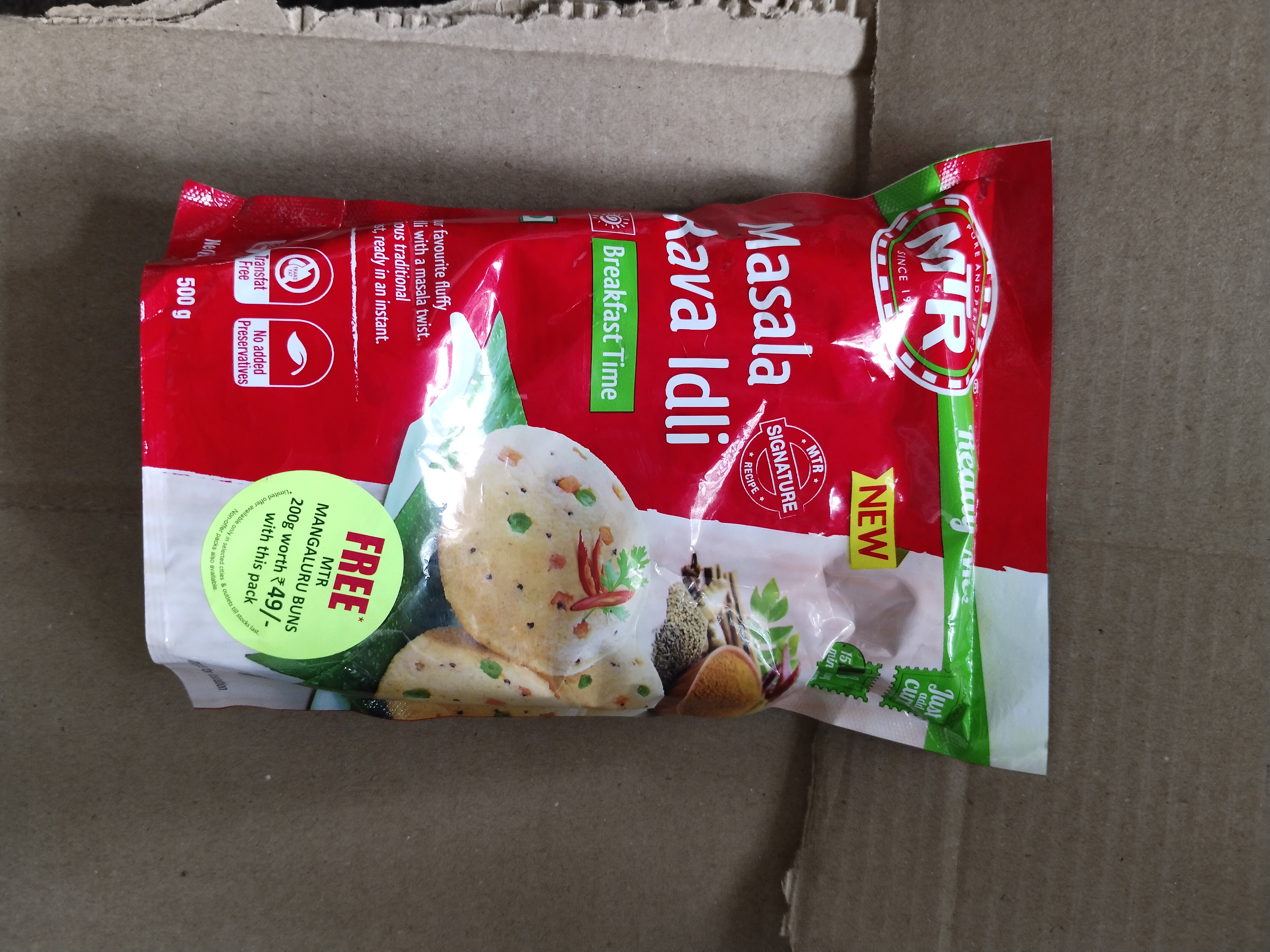 MTR masala rava idli