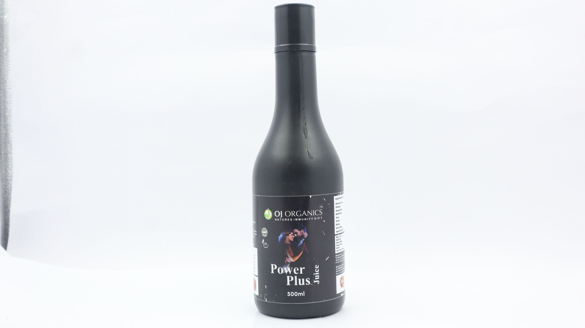 POWER PLUS view 2