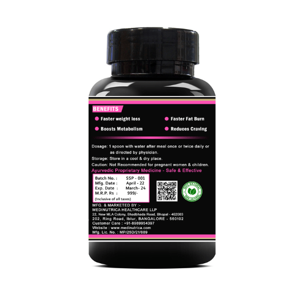 Medinutrica Super Slim Powder Fat Burner- Weight Loss Powder -100gm view 2