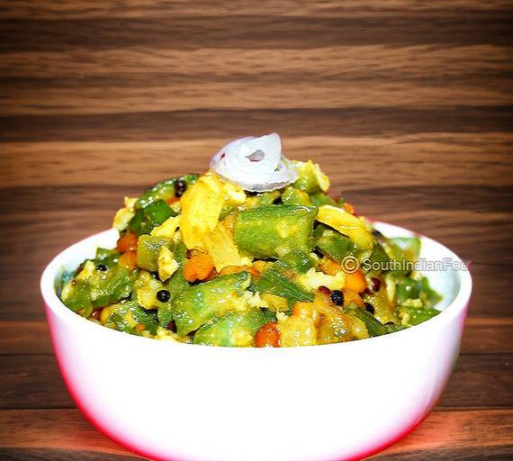 Peerkangai poriyal(250Ml)