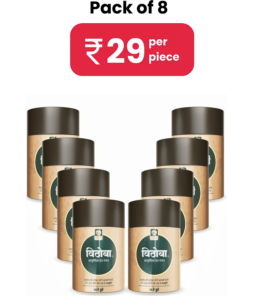Vithoba Ayurvedic Dant Manjan For White Strong and Whitner Teeth, & Refreshing Breath 40g view 2