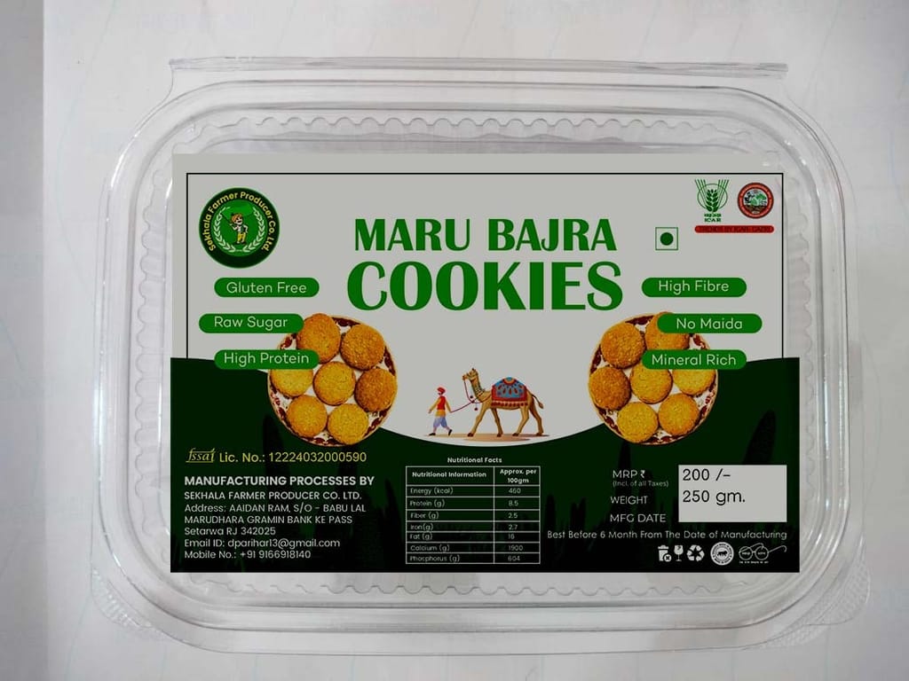 MARU BAJRA COOKIES view 2