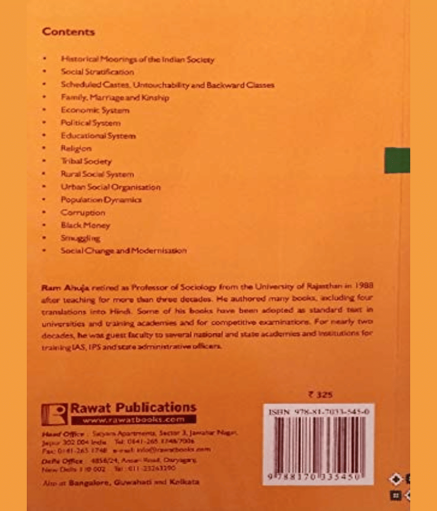 Society in India Concepts, Theories and Recent Trends view 2