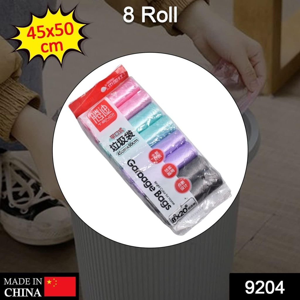 Store4hope Garbage Bags/Dustbin Bags/Trash Bags Pack of 8Rolls 45x50cm view 2
