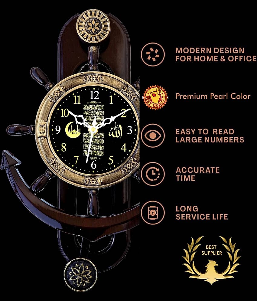 GrabBasket Assymetric Analog Wall Clock view 2