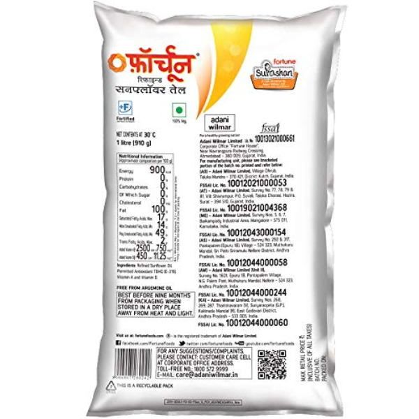 Fortune Sunlite Sunflower Refined Oil Pouch 1 Ltr view 2