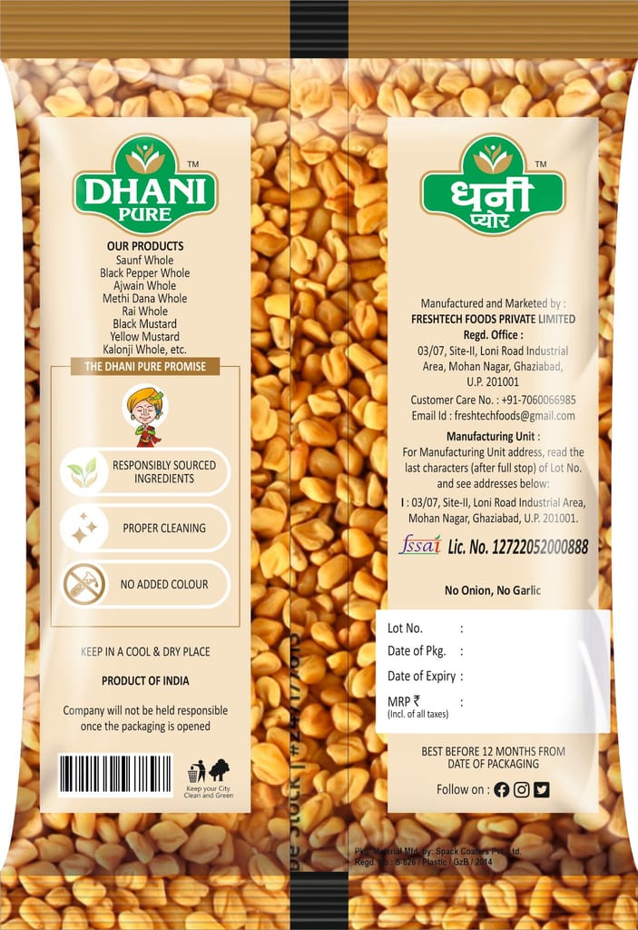 Dhani Pure Methi Dana Whole, 100g view 2