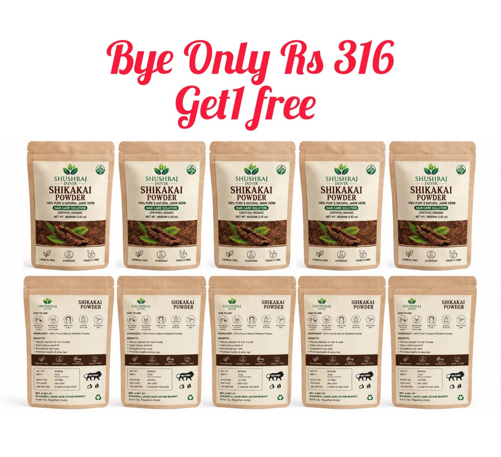 Shushraj Jaivik Shikakai Powder (Hair Care Solution) - 80g | Natural Hair Cleanser