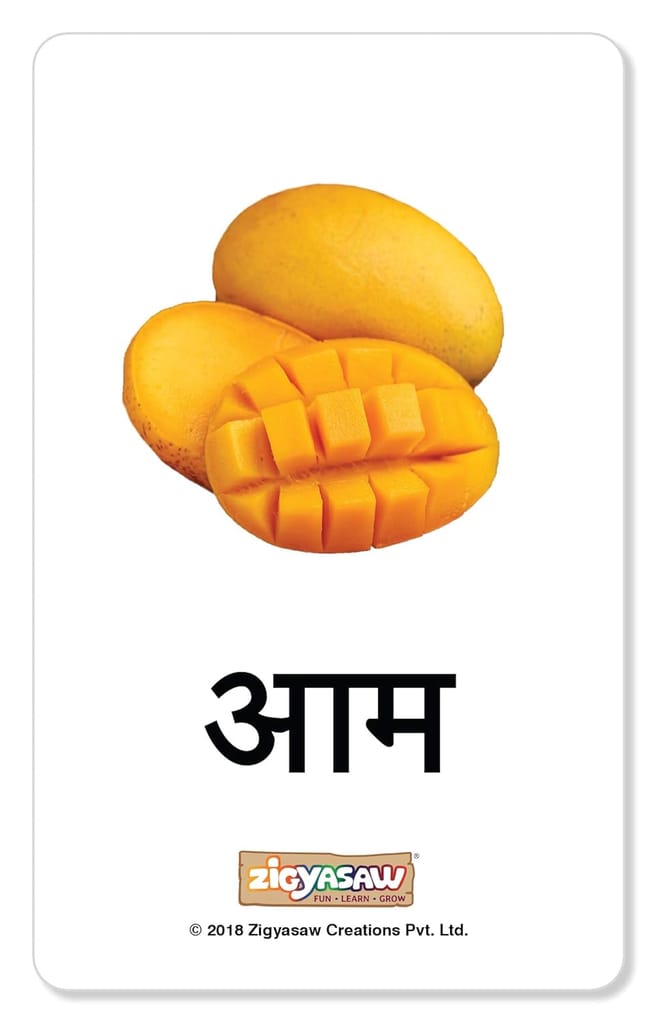Zigyasaw - Hindi Varnamala Flash Cards | Educational Hindi Flash Cards for Kids - Reusable,Wipe & Clean | Easy & Fun Way of Learning | Specially Designed for Pre School/Play School- 52 Flash Cards view 2