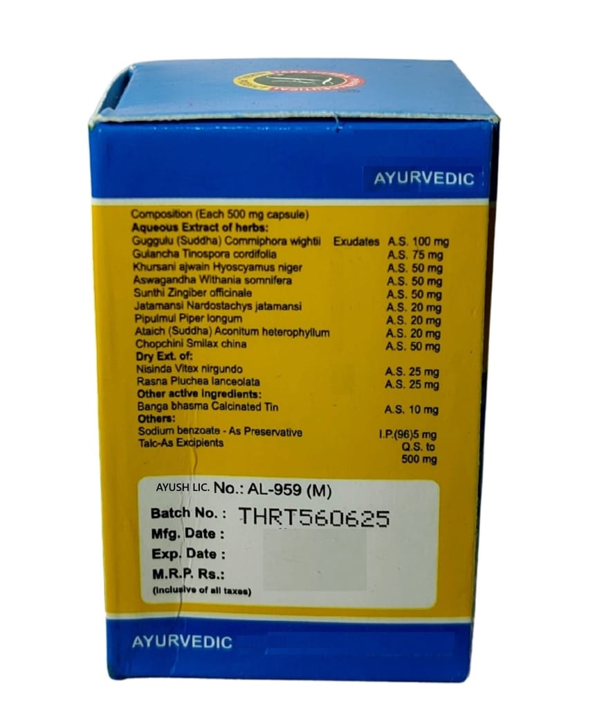 Ruma-T Ayurvedic Joint & Muscle Pain Relief Capsules (Pack of 1) view 2