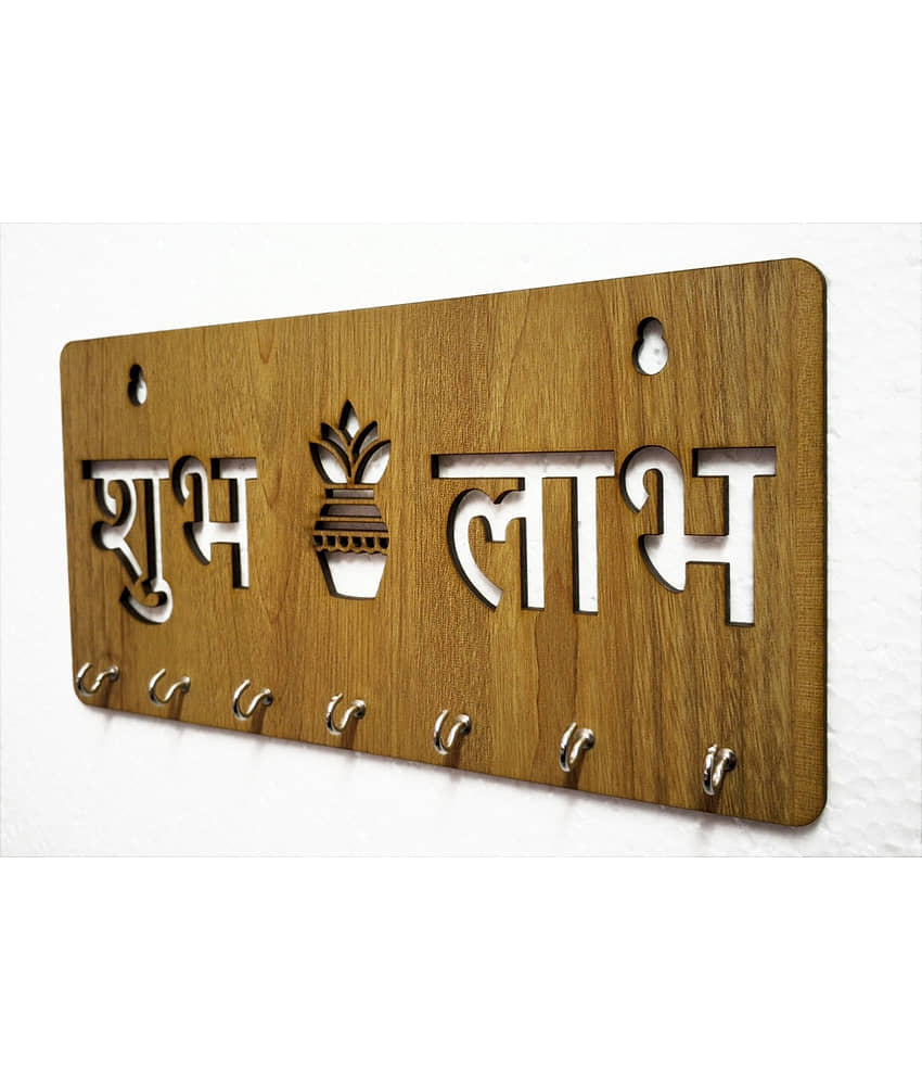Arpita Crafts Beige Wood Key Holder - Pack of 1 view 2