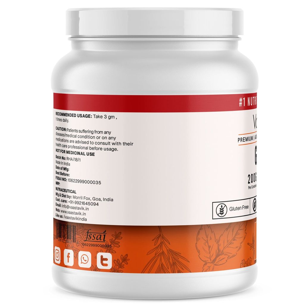 Vaastavik Glycine Powder 200 gm view 2