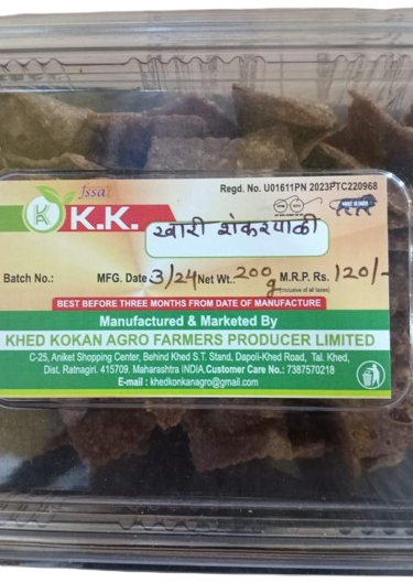 K K Khari Shankarpali - 200gm