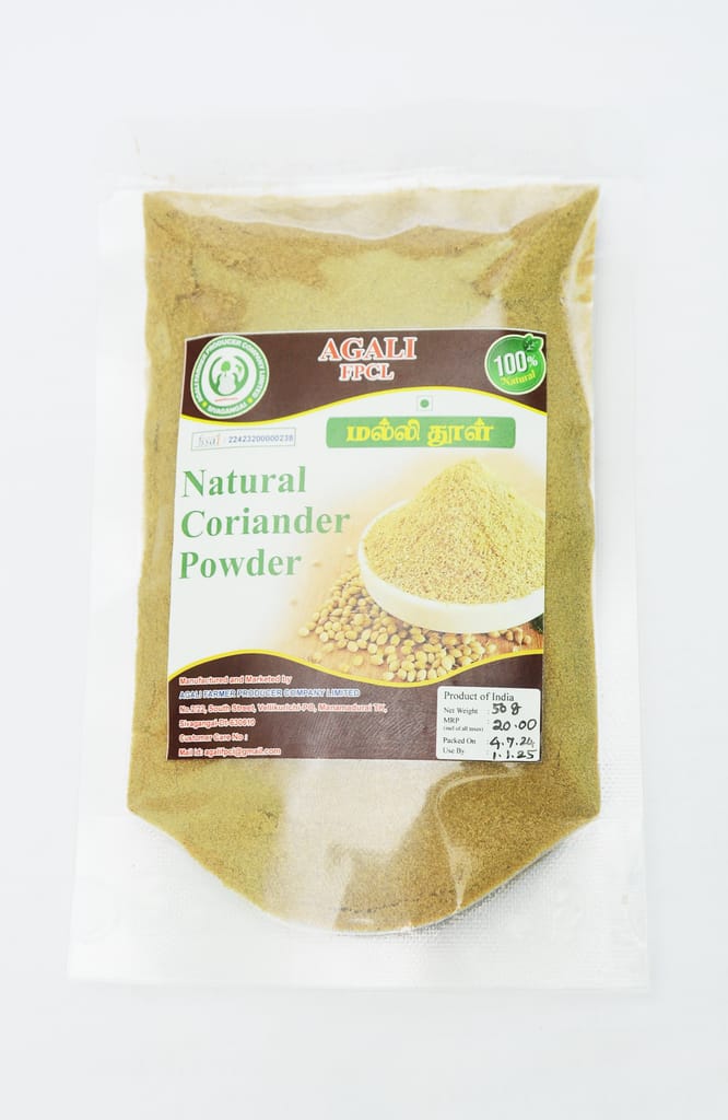 Coriander Powder