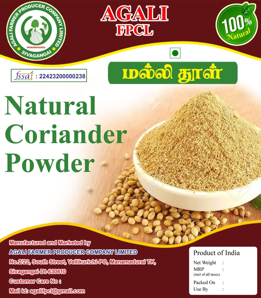 Coriander Powder view 2