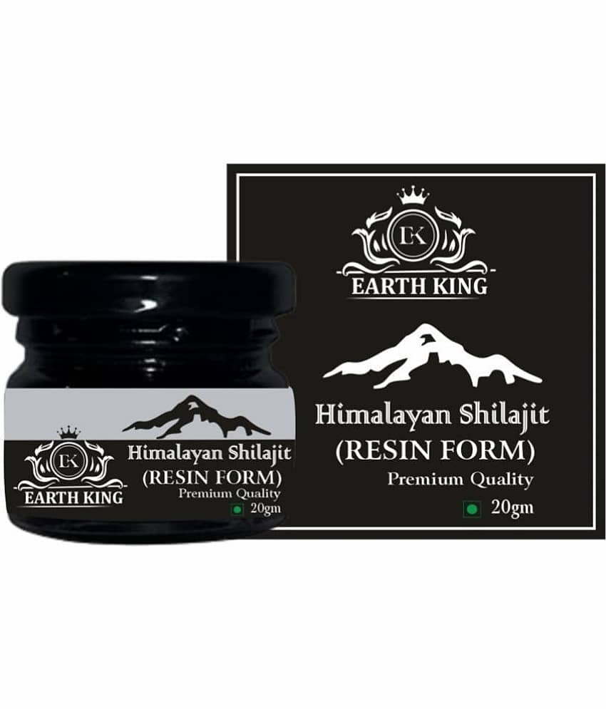 EARTH KING Himalayan Shilajit Resin for Men & Women - 20Gm (Pack of 1)