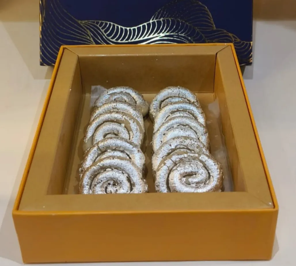 Kaju Jalebi