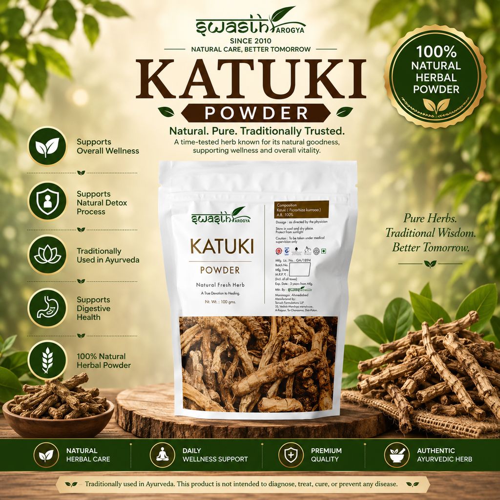 Swasth Arogya Katuki Powder - 1 Pack Of Fresh Katuki Powder (100g) view 2