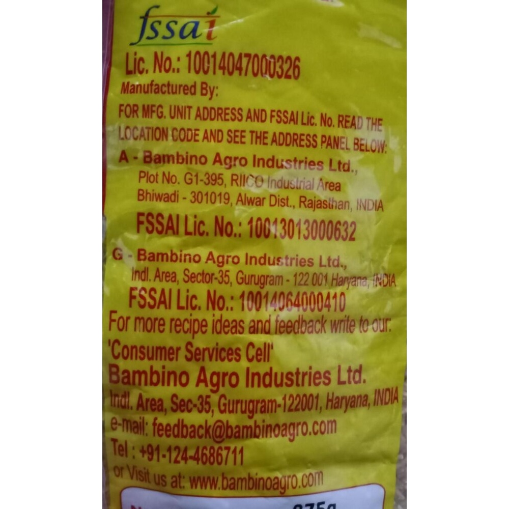 Bambino Roasted Vermicelli 875 Gms view 2