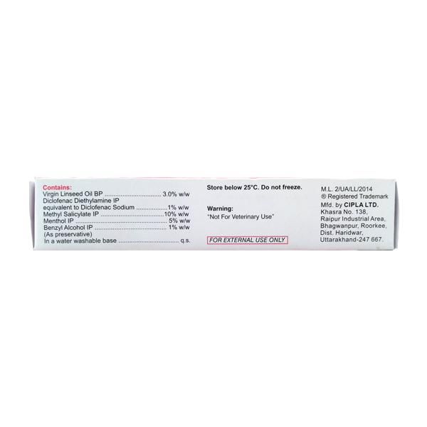 Omnigel Gel 20 Gms view 2