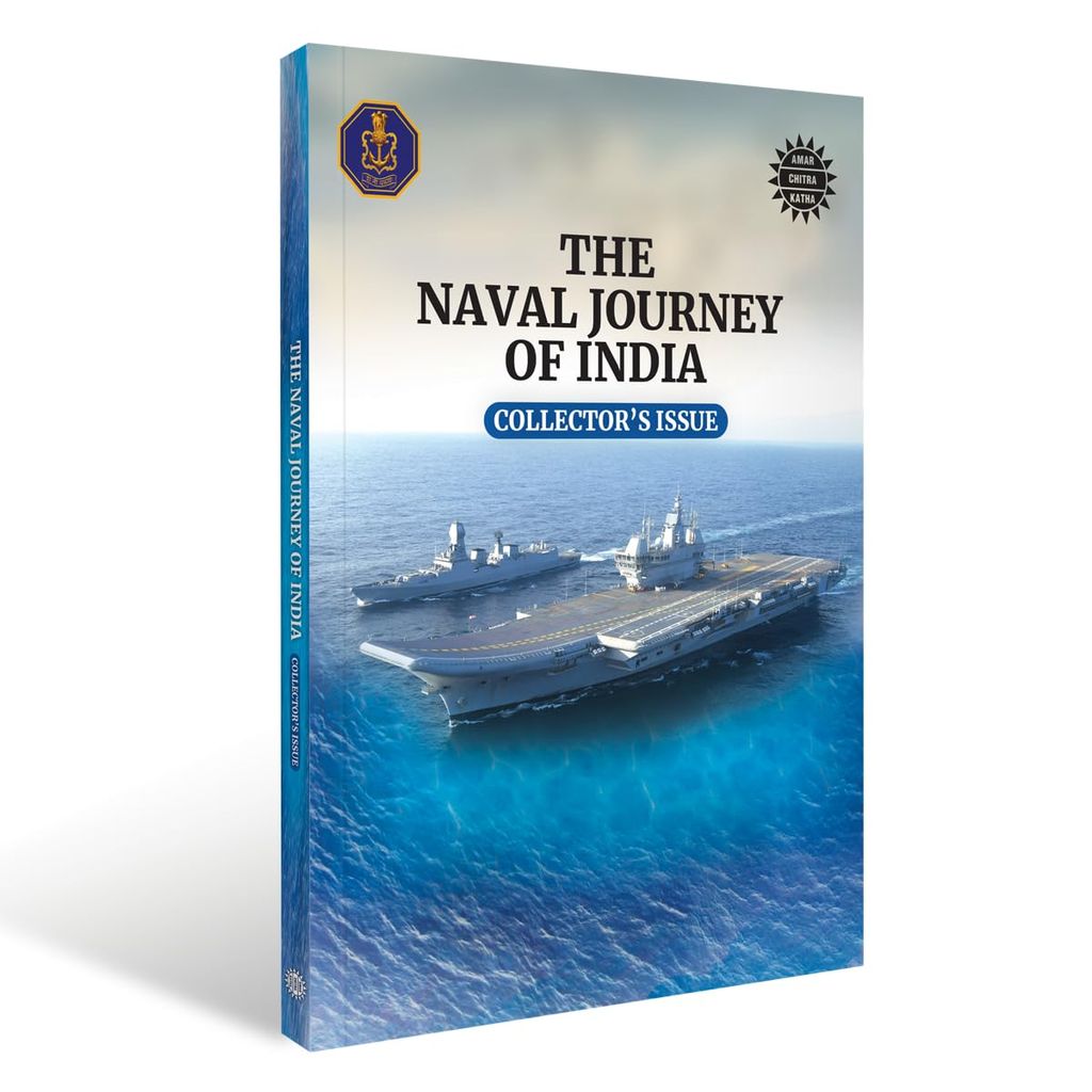 The Naval Journey Of India (Collector's Issue) view 2