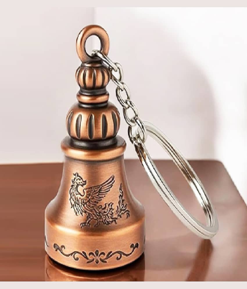 Sigaram Brown Key Chain ( Pack of 1 )