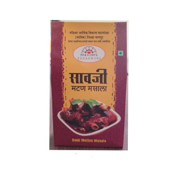 Savji Mutton Masala 250 Gms