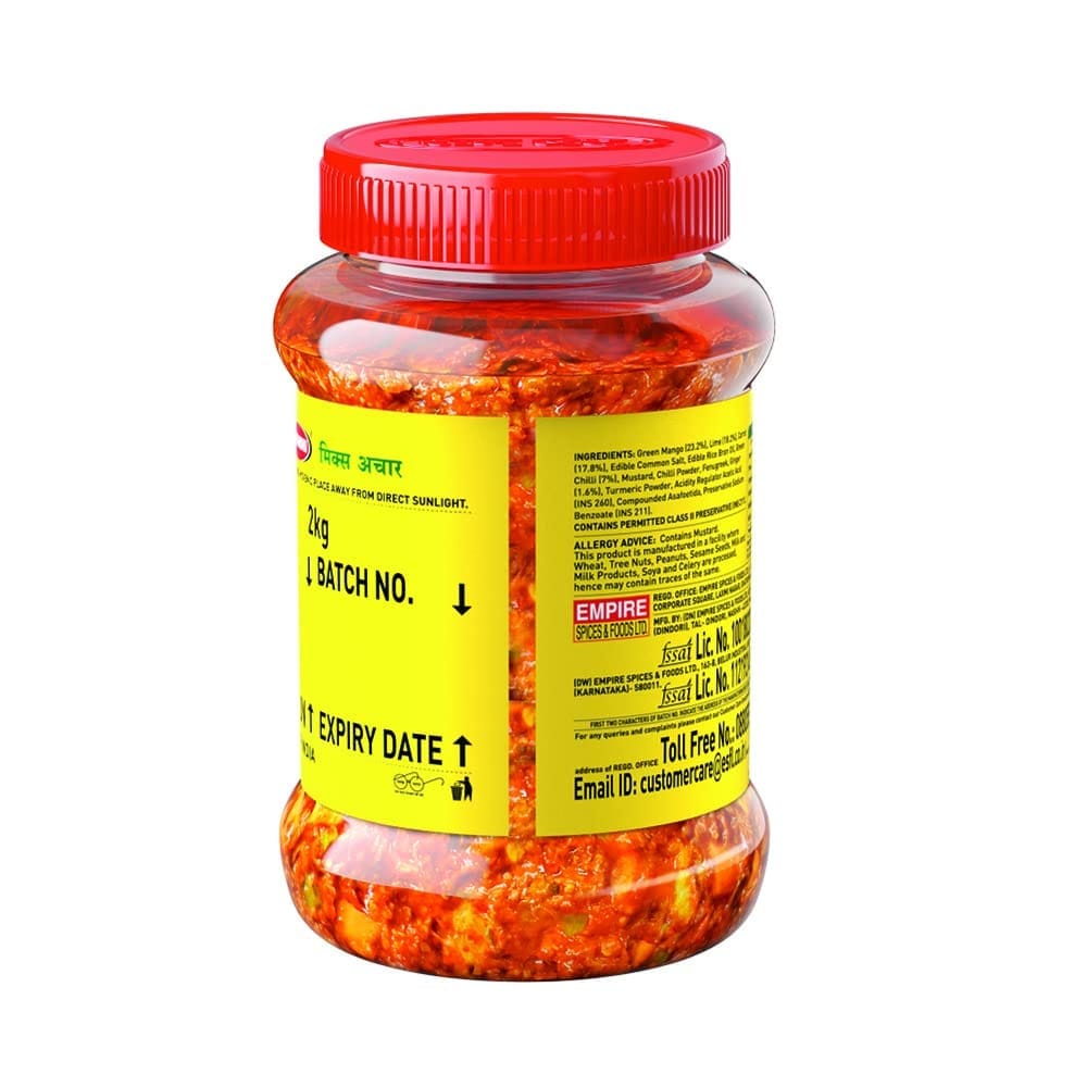 Ram Bandhu Mixed Pickle (1 kg) | flavorful blend of tangy, spicy, and aromatic ingredients | it adds a bold kick to your meals, perfect for pickle lovers view 2