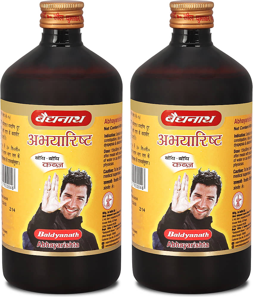 Baidyanath Abhayarisht 450ml (Pack of 2) Useful in Piles, Constipation, Indigestion and Abdominal problems