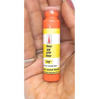 Vivah Sukh Prapti Tilak To GET As Soon As your Favourite Bride 100 Effective view 2