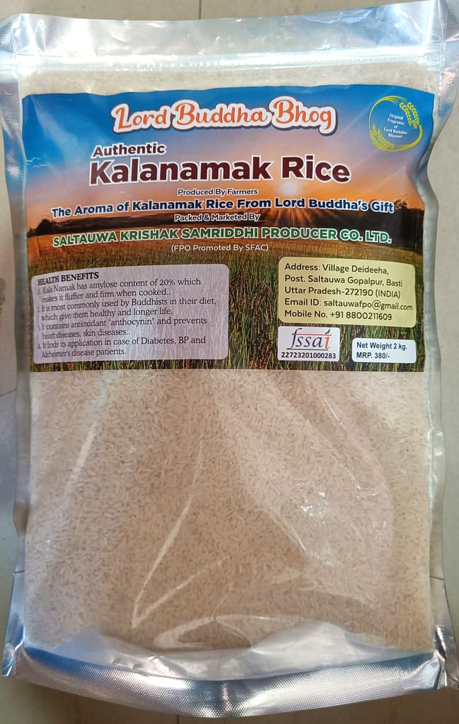 Kalanamak Rice (2Kg) view 2