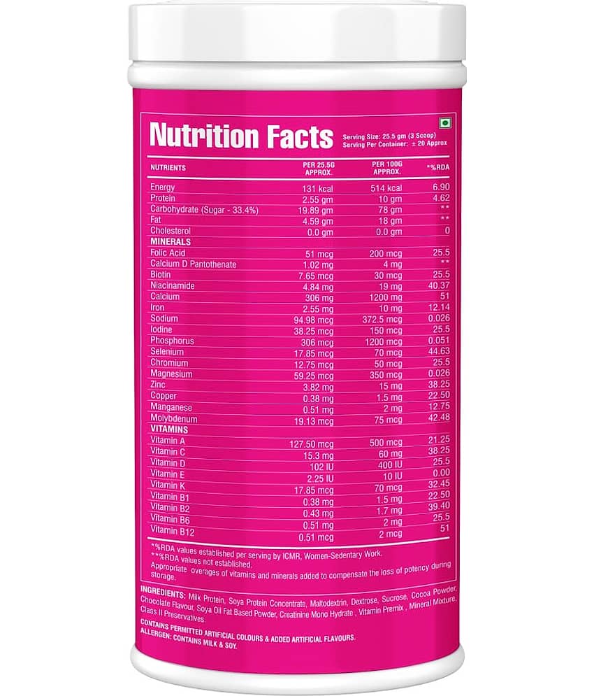 Floral Nutrition Women Super Weight Gainer with Vitamins & Minerals Protein Shake 500 gm Chocolate view 2