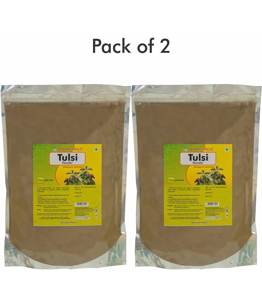 Herbal Hills Tulsi powder - 1 kg powder - Pack of 2 Powder 1 mg