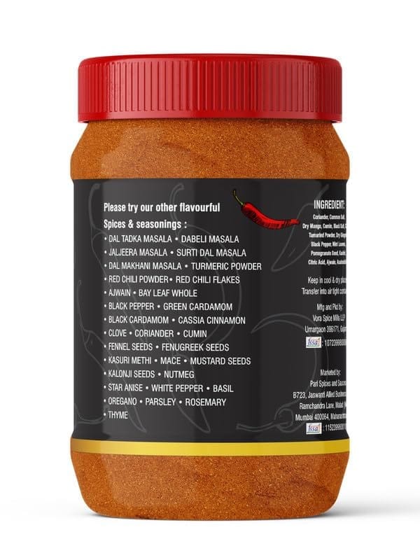 Pari Sabji Masala Powder | Used in Any Dishes | Indian Spice Masala | Zero Additives And Preservatives | (Pack of 1 x 1000g) view 2