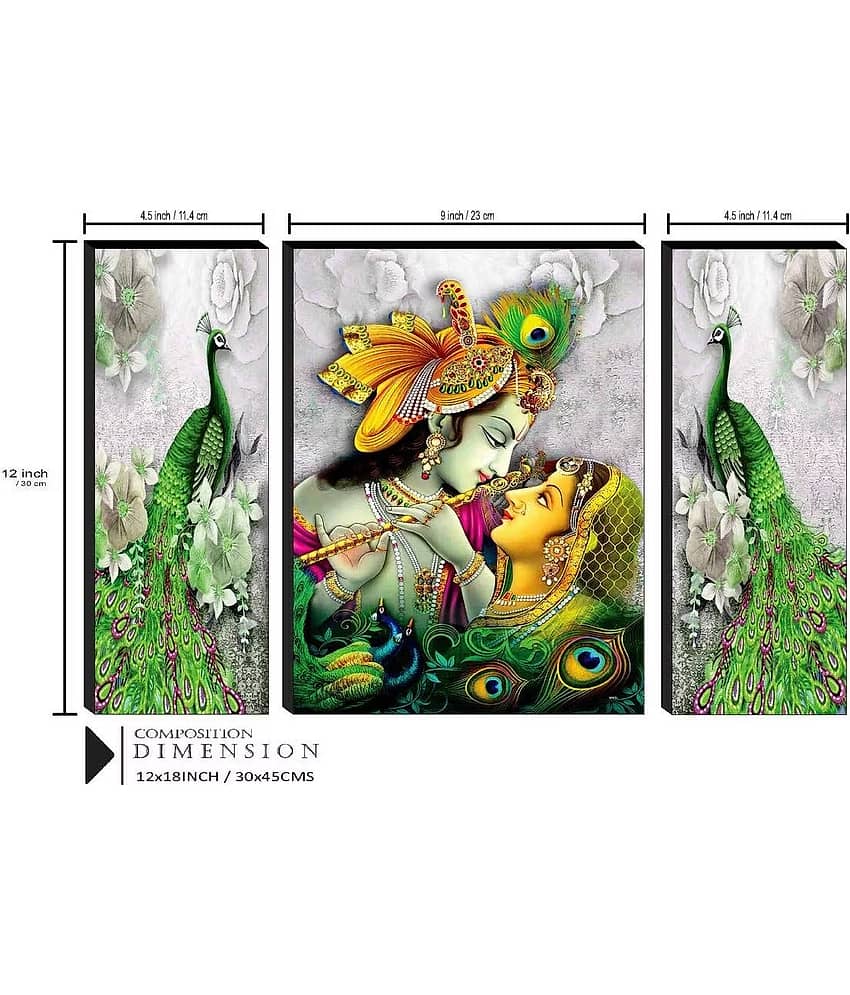 WALLArt Set Of 3 Radha Krishna Wall Paintings For Wall Décor Gift Items 12 x 18 inch view 2