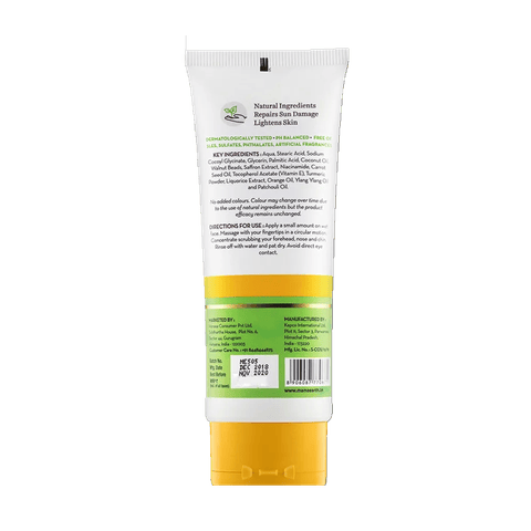 Mamaearth Ubtan Natural Face Wash, 100 ml Tube view 2