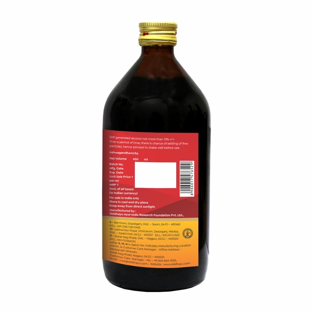 Baidyanath Ashwagandhaamrita 450 Ml view 2