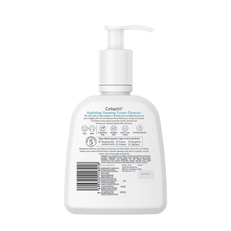 Cetaphil Hydrating Foaming Cream Cleanser for All skin types with Niacinamide and Aloevera (236ml) view 2