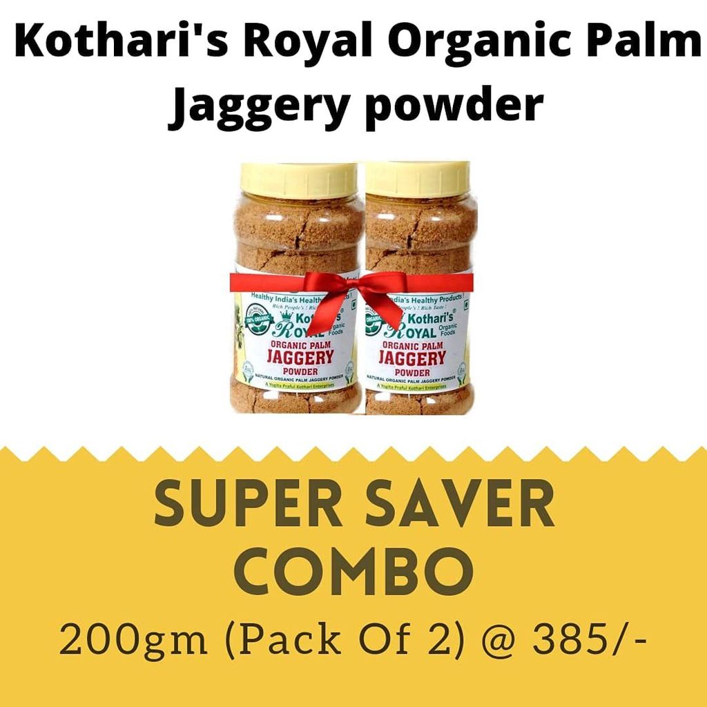 kotharis Royal Organic Palm Jaggery Powder Pack of 2 398GM Combo Offers Pack of 5 Also view 2