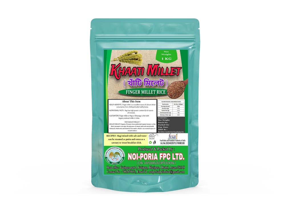 Organic Finger Millet Rice - 1kg view 2