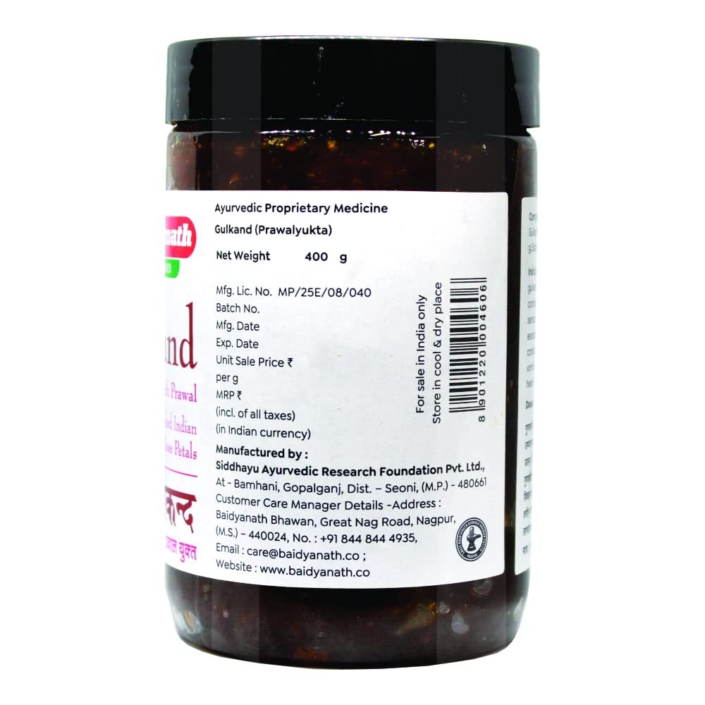 Baidyanath Gulkand 400 Gms view 2