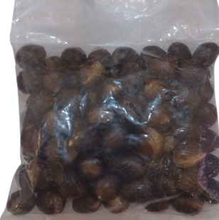Nutmeg With Shell Grade 2 1kg
