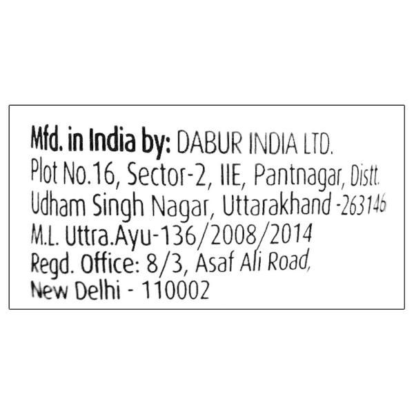 Dabur Vatika Enriched Coconut Hair Oil 300 Ml view 2