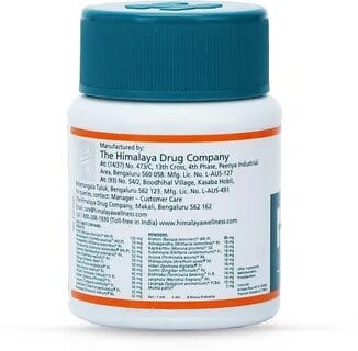 Himalaya Purim Tablets view 2