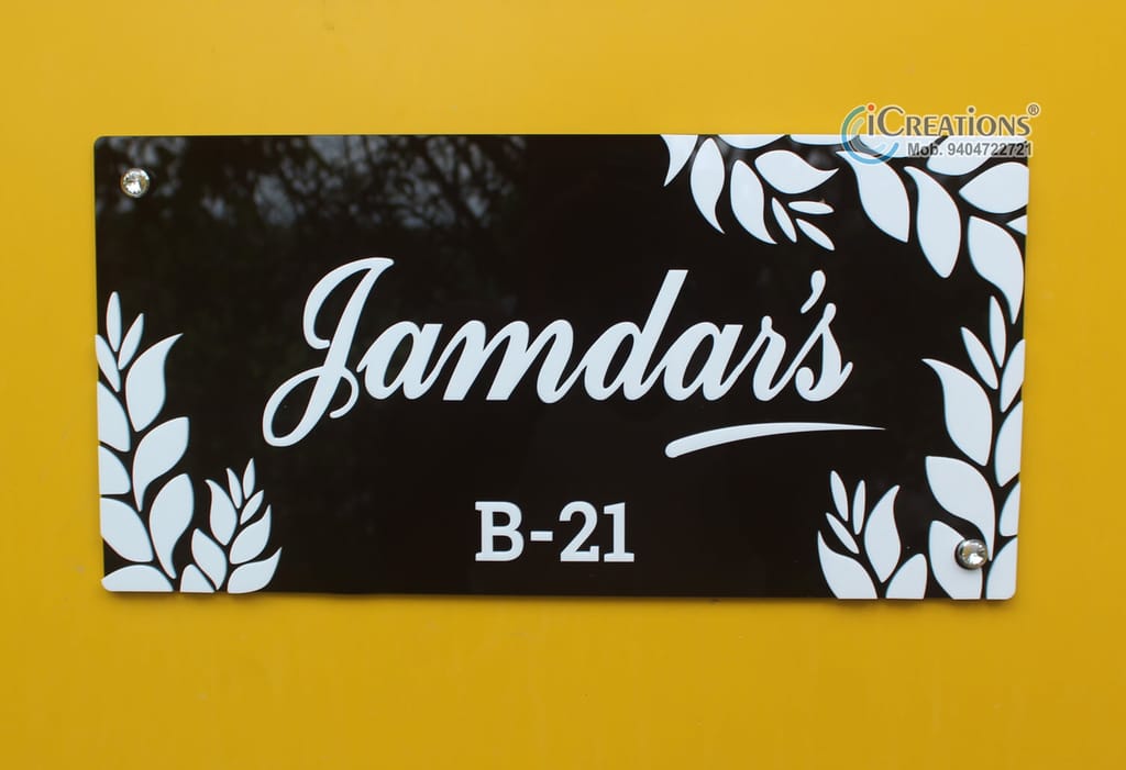 iCreations Let Your Home Blossom: Acrylic Embossed Nameplate with Leafy Border view 2