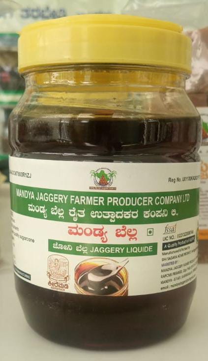 Jaggery Liquide, 1000 gms view 2
